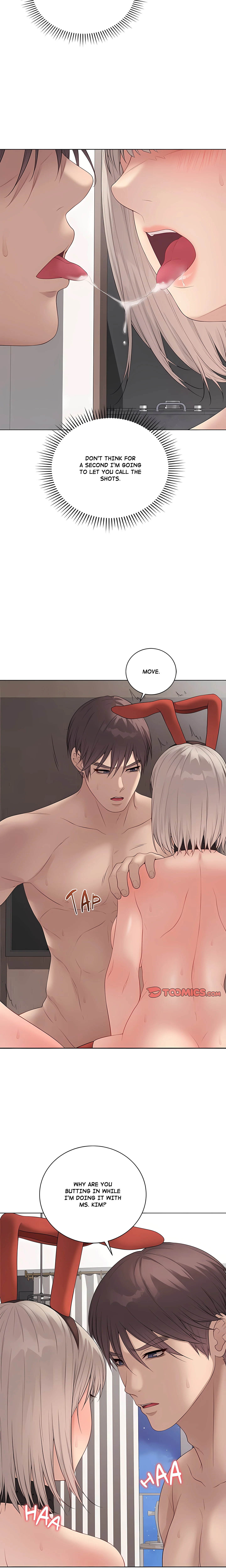 Signed, Sealed, Mistaken (Uncensored) chapter 55 page 3