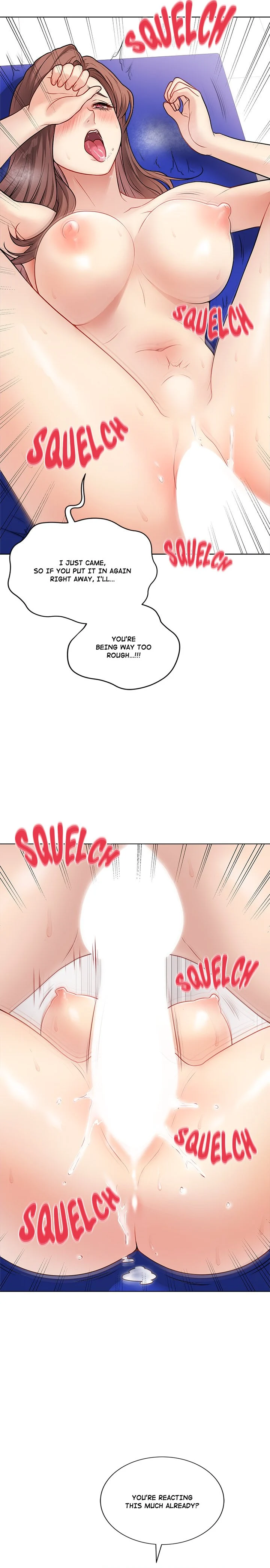Signed, Sealed, Mistaken chapter 17 page 3