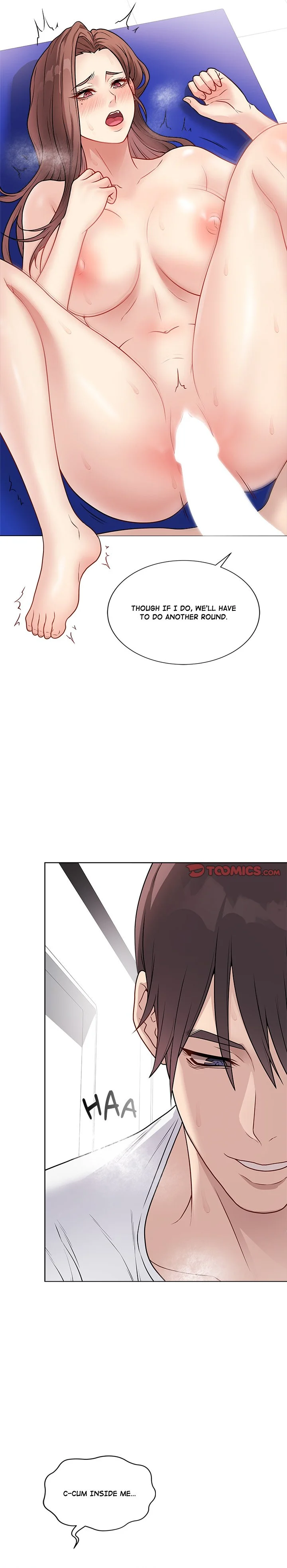 Signed, Sealed, Mistaken chapter 17 page 16