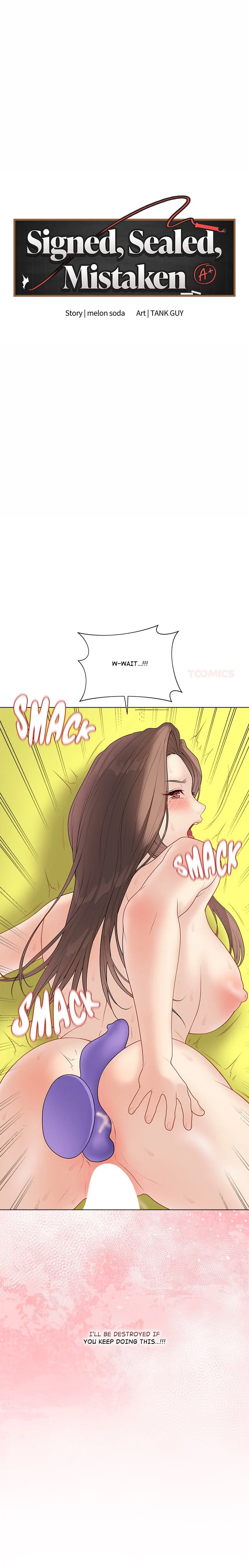 Signed, Sealed, Mistaken chapter 32 page 1