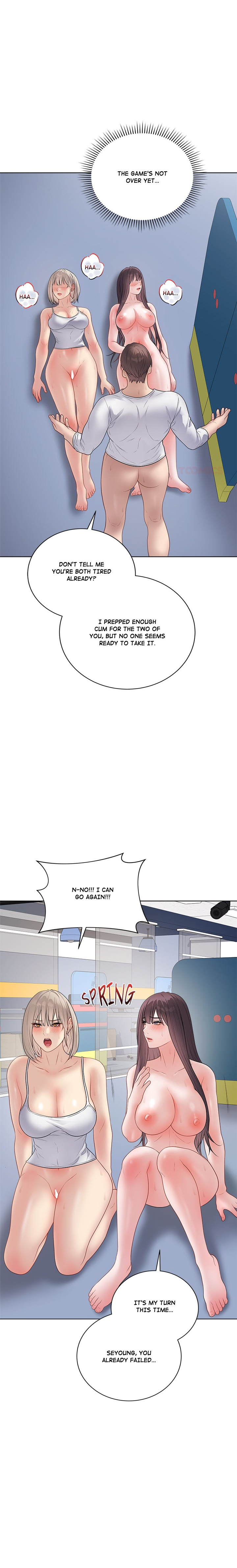 Signed, Sealed, Mistaken chapter 47 page 3