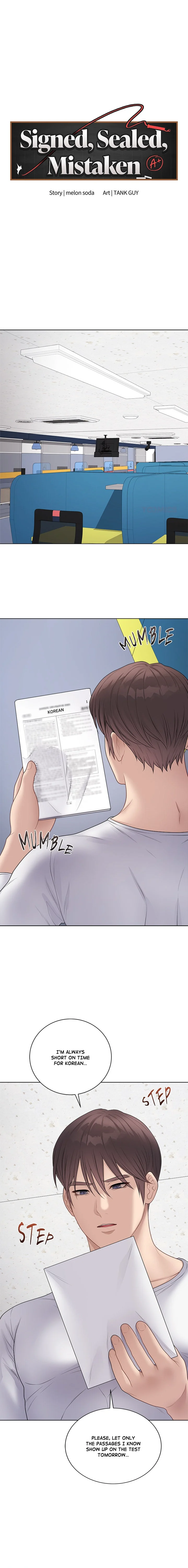 Signed, Sealed, Mistaken chapter 48 page 1