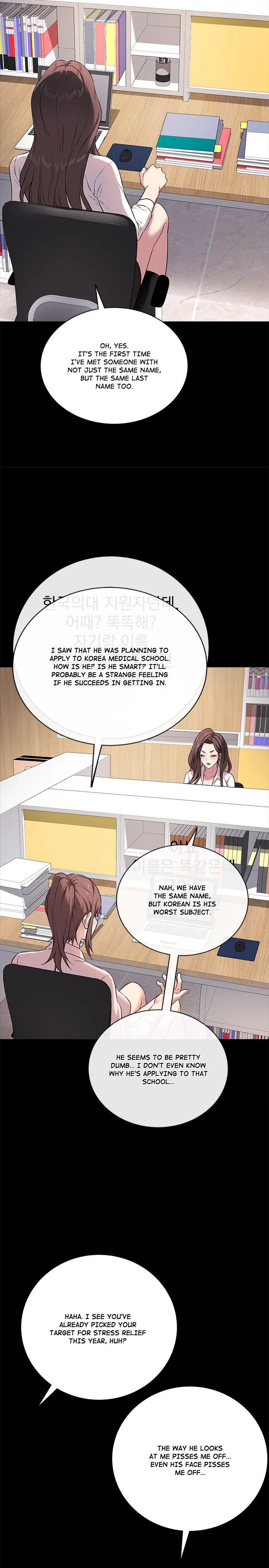 Signed, Sealed, Mistaken chapter 5 page 13