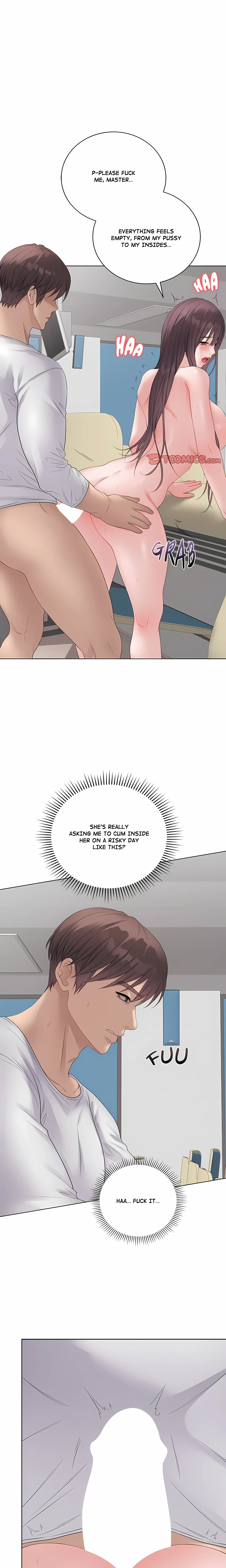 Signed, Sealed, Mistaken chapter 74 page 1