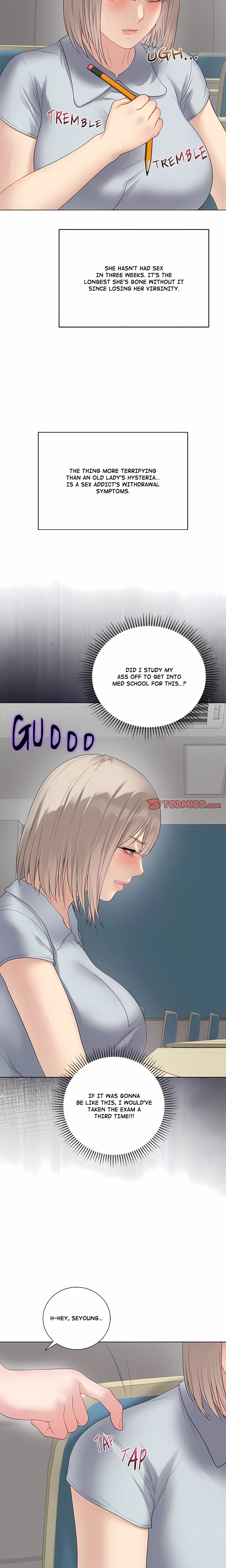 Signed, Sealed, Mistaken chapter 76 page 2