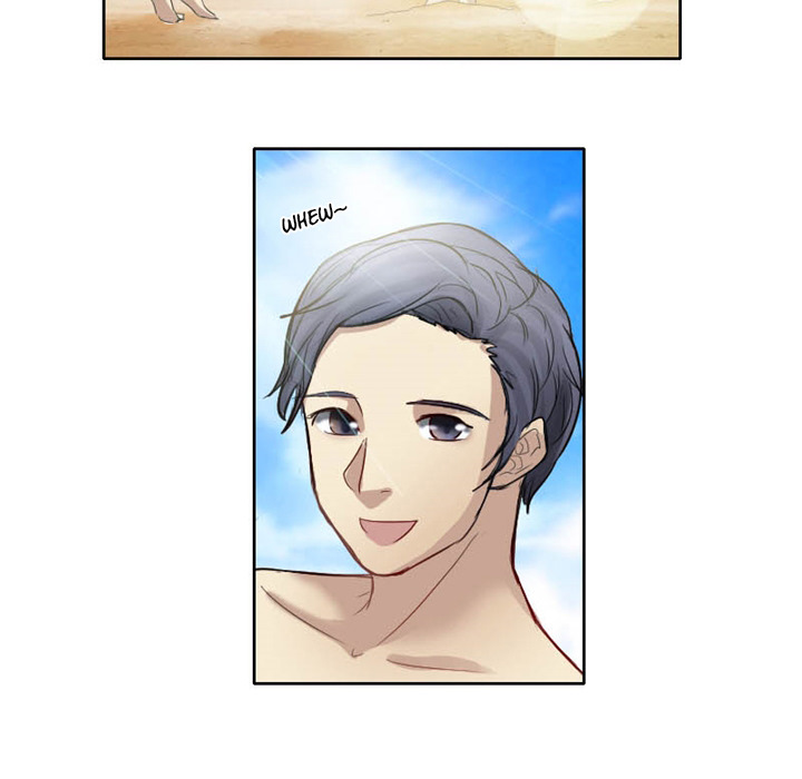 Silhouette chapter 1 page 42