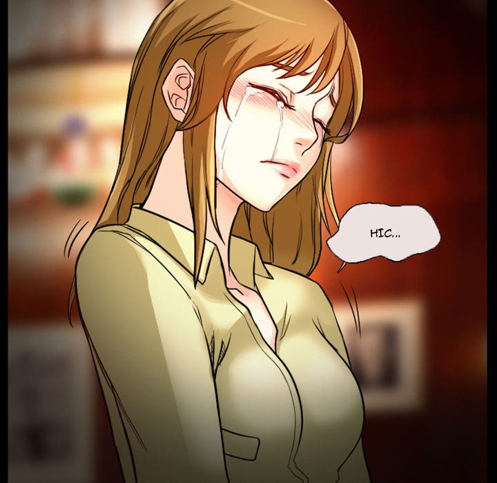 Silhouette chapter 11 page 21