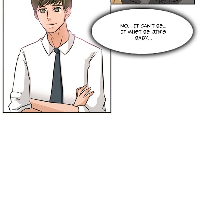 Silhouette chapter 12 page 47