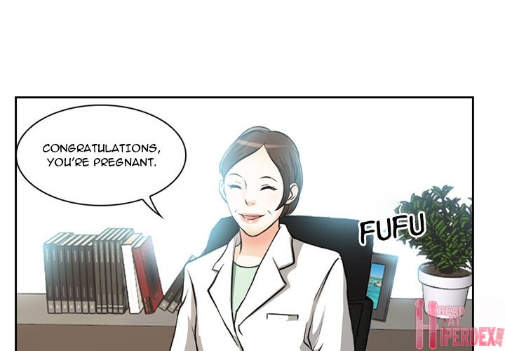 Silhouette chapter 13 page 1