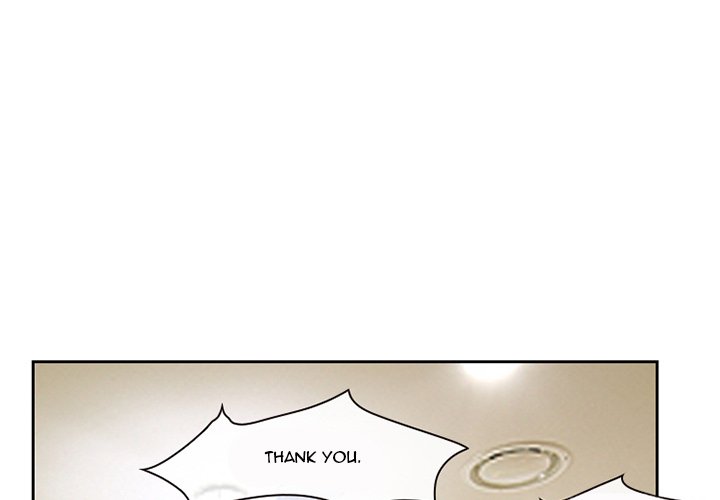 Silhouette chapter 13 page 3