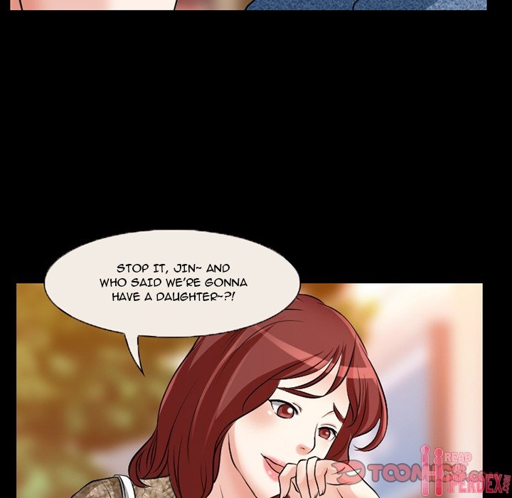 Silhouette chapter 13 page 22