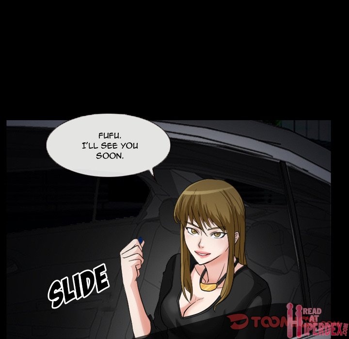 Silhouette chapter 14 page 6