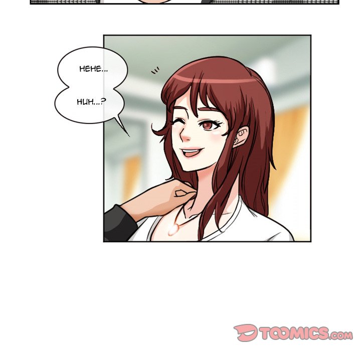 Silhouette chapter 14 page 24