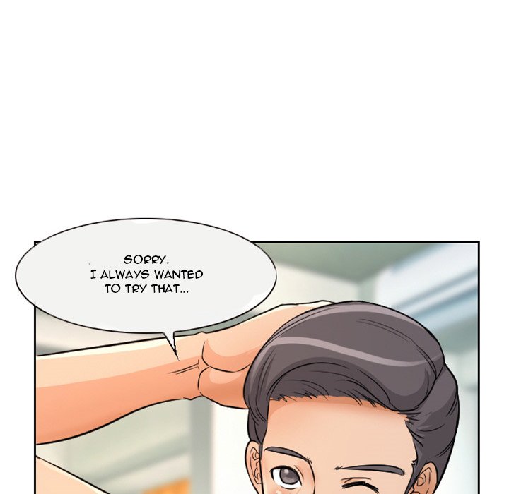 Silhouette chapter 14 page 53