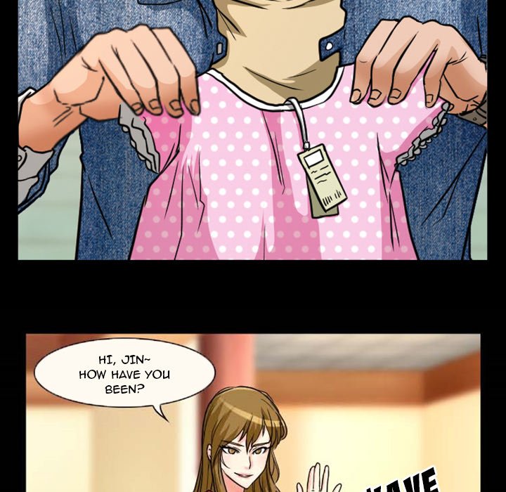 Silhouette chapter 15 page 7
