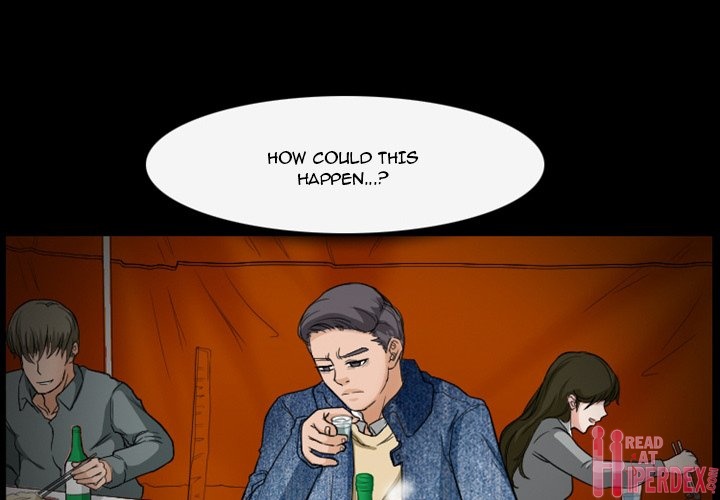 Silhouette chapter 16 page 1