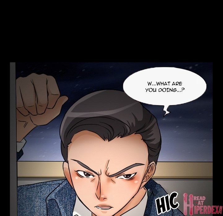 Silhouette chapter 16 page 17