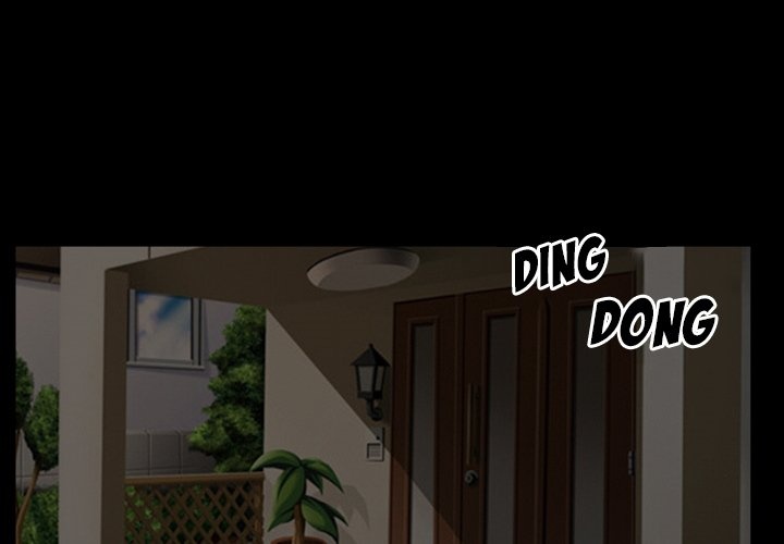 Silhouette chapter 17 page 1