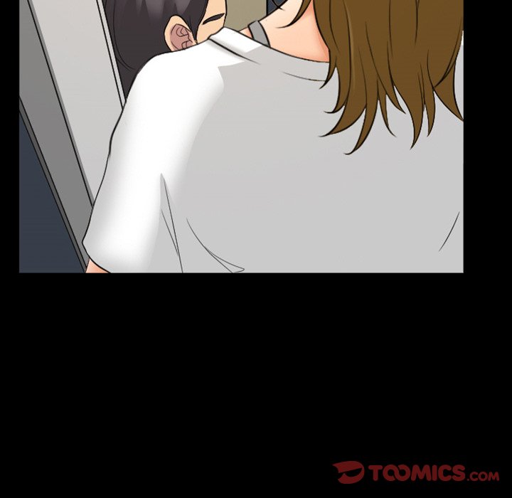 Silhouette chapter 17 page 10