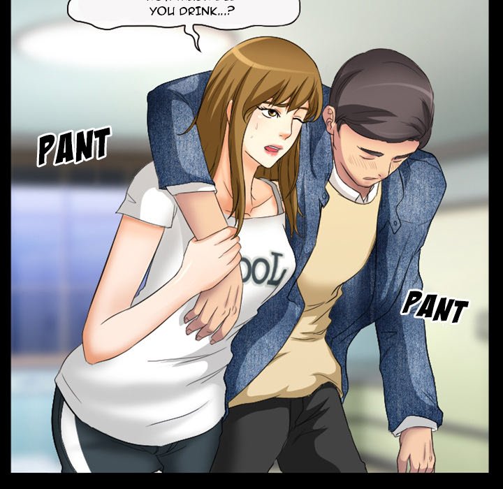 Silhouette chapter 17 page 15
