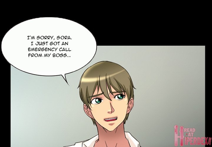 Silhouette chapter 18 page 1