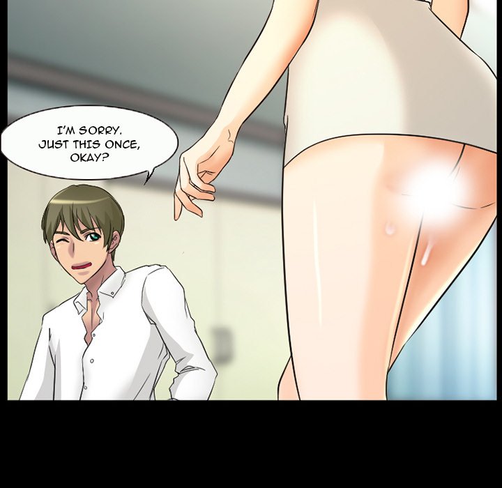 Silhouette chapter 18 page 5