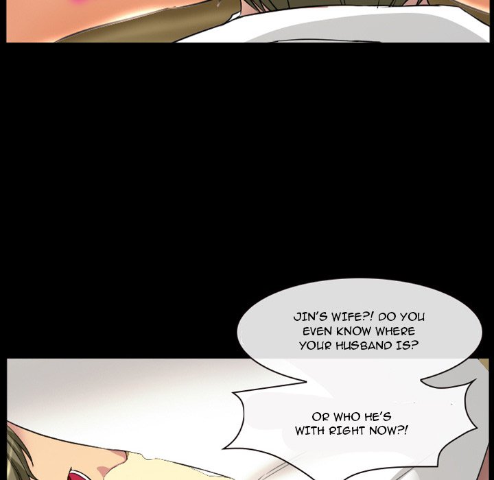Silhouette chapter 19 page 29
