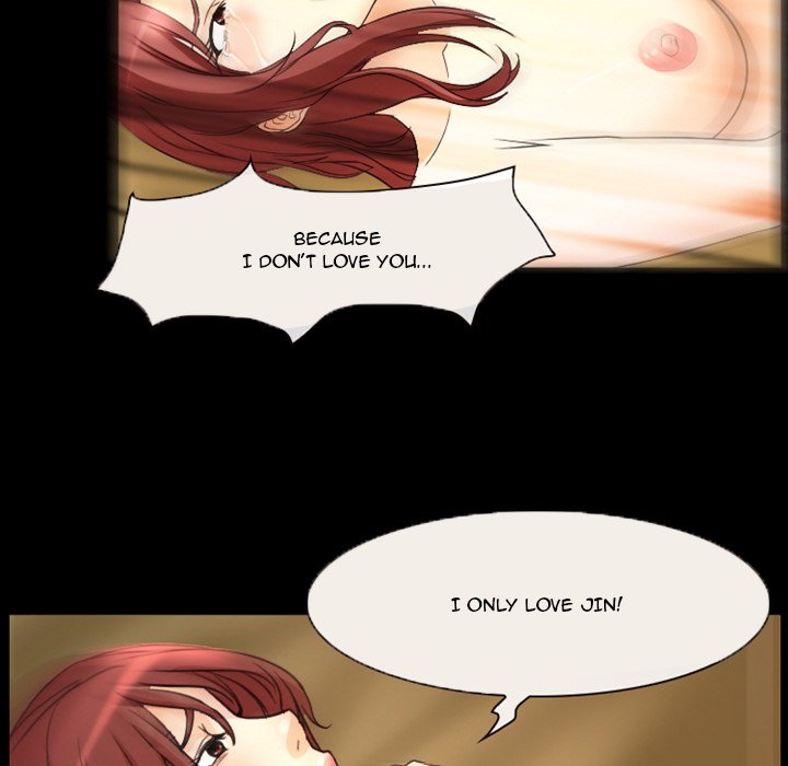 Silhouette chapter 19 page 51