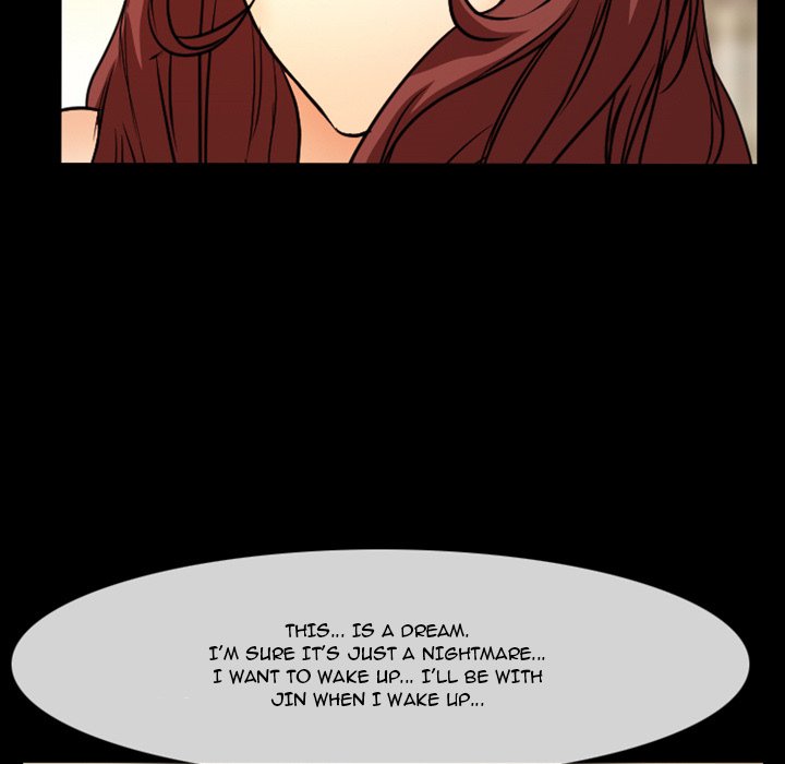 Silhouette chapter 19 page 73