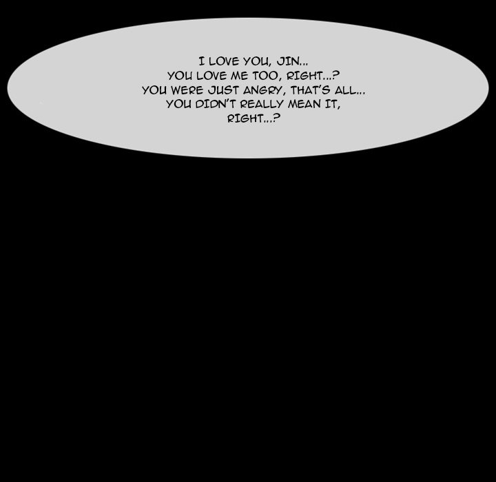 Silhouette chapter 19 page 77