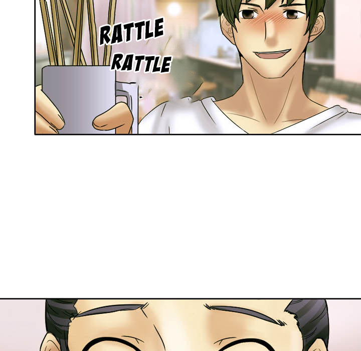 Silhouette chapter 2 page 22