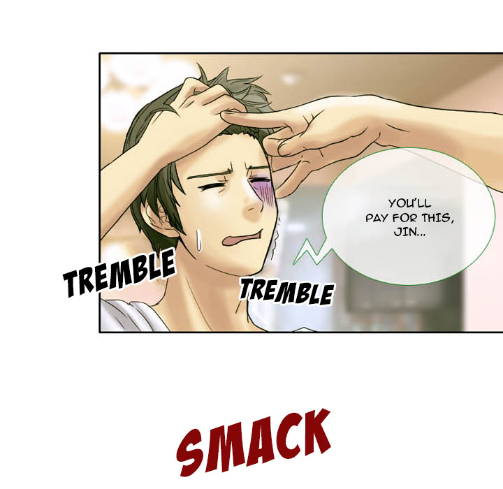 Silhouette chapter 2 page 25