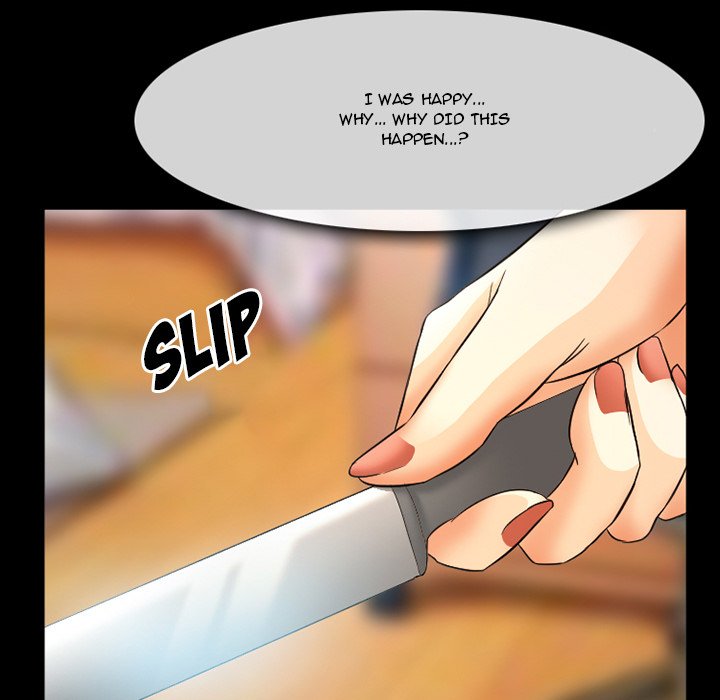 Silhouette chapter 20 page 5