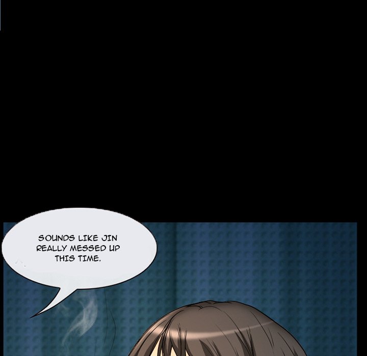 Silhouette chapter 20 page 24