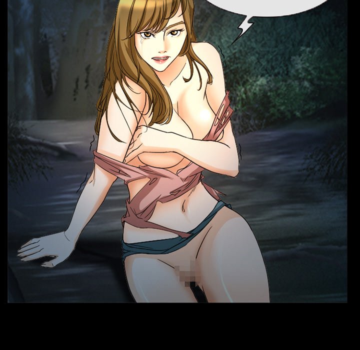 Silhouette chapter 21 page 23