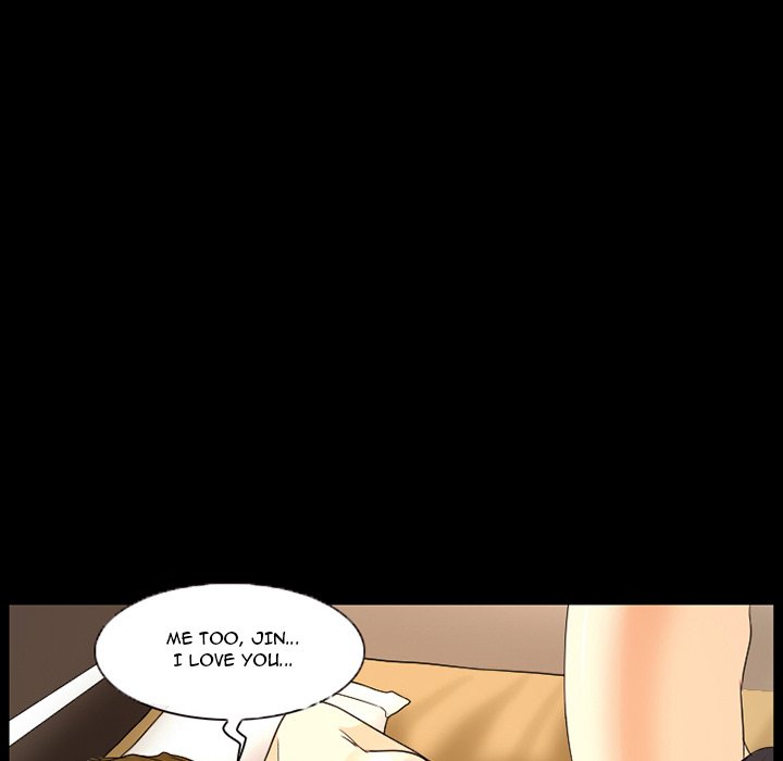 Silhouette chapter 21 page 71