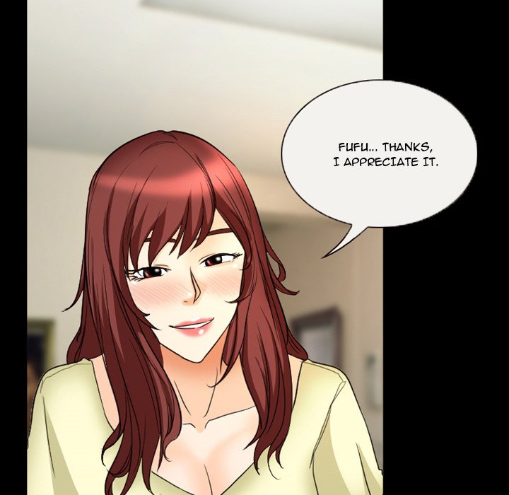 Silhouette chapter 22 page 15