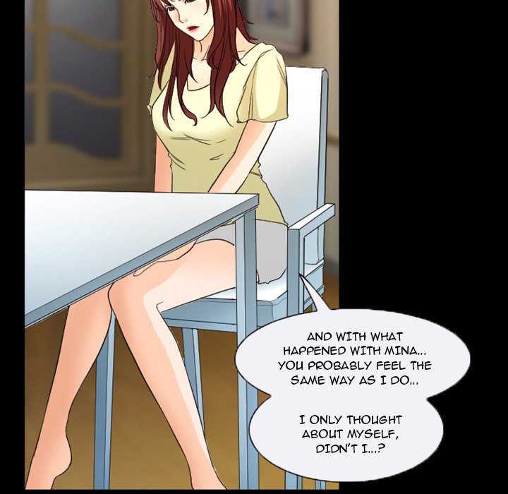 Silhouette chapter 22 page 23