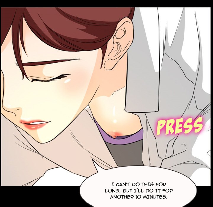 Silhouette chapter 22 page 41