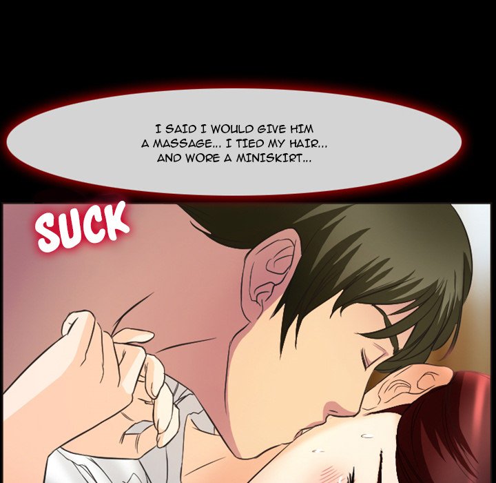 Silhouette chapter 23 page 13