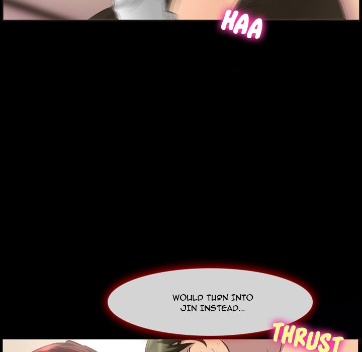 Silhouette chapter 23 page 29