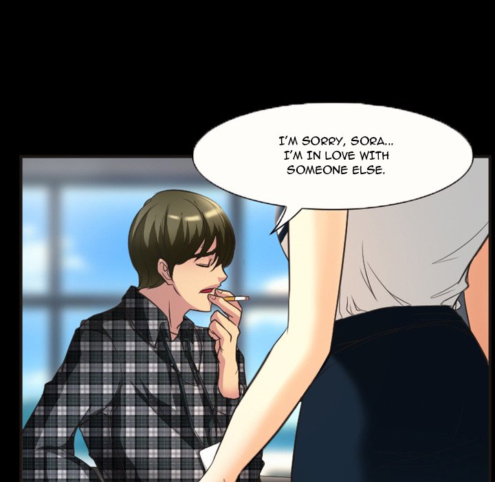 Silhouette chapter 23 page 57