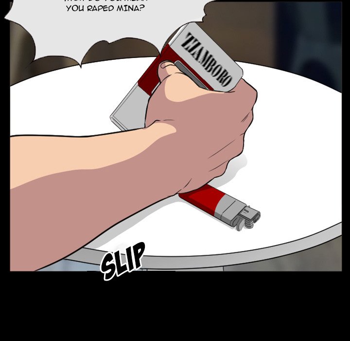 Silhouette chapter 24 page 15