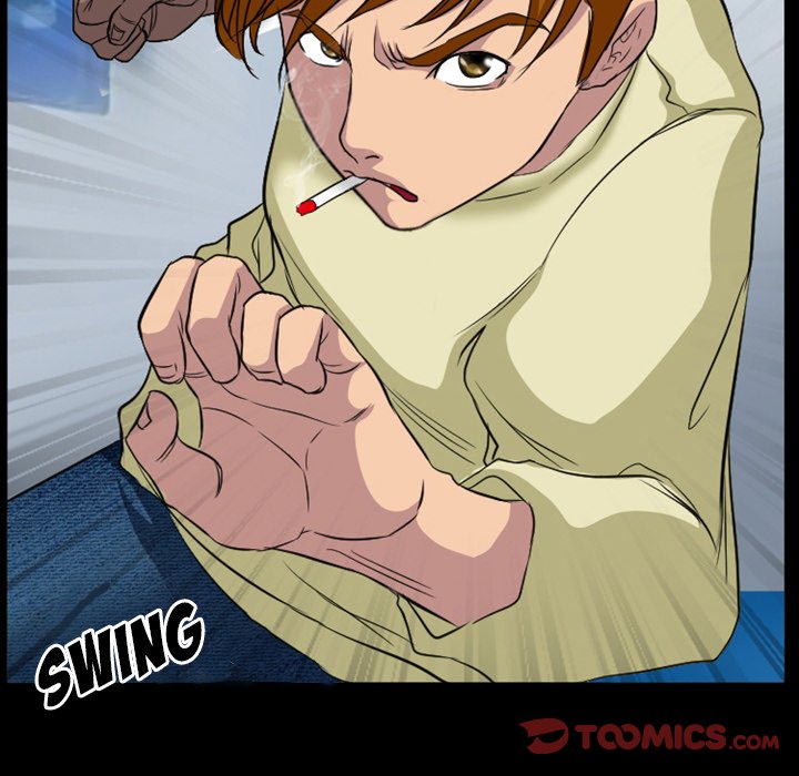 Silhouette chapter 24 page 34