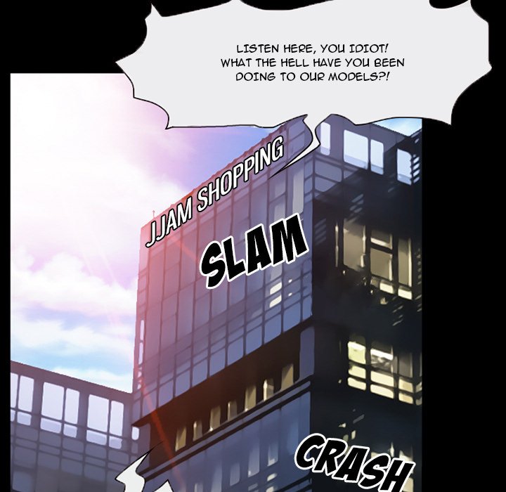 Silhouette chapter 25 page 15