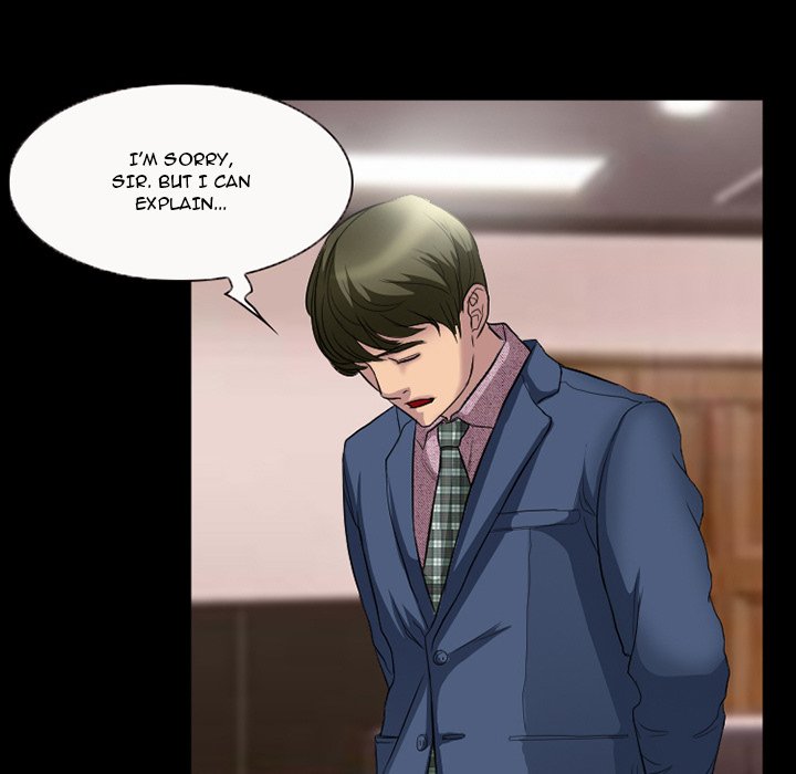 Silhouette chapter 25 page 17