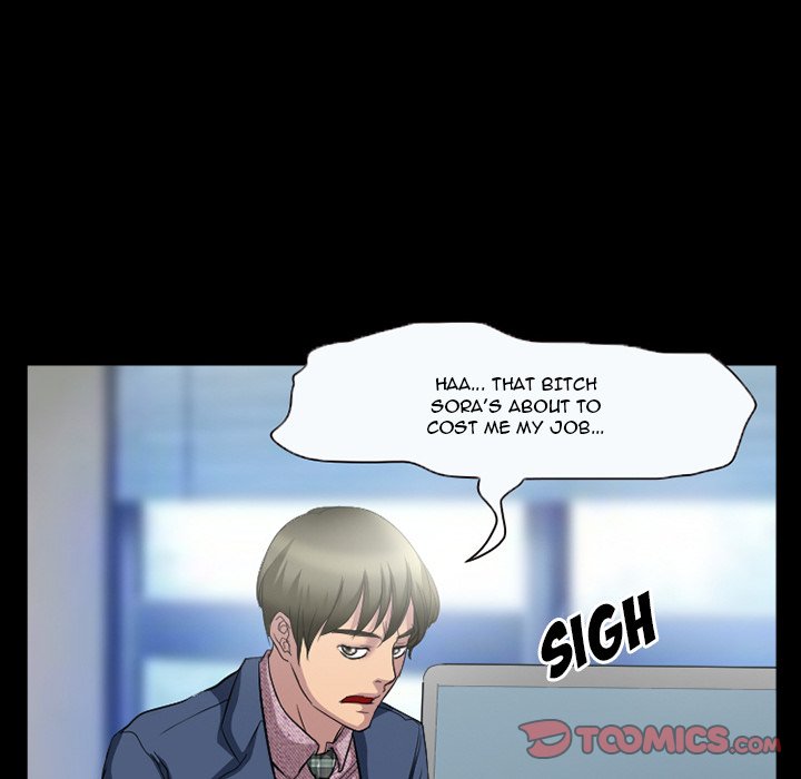 Silhouette chapter 25 page 22