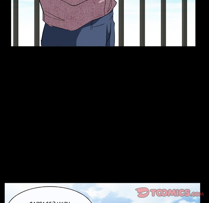 Silhouette chapter 25 page 38