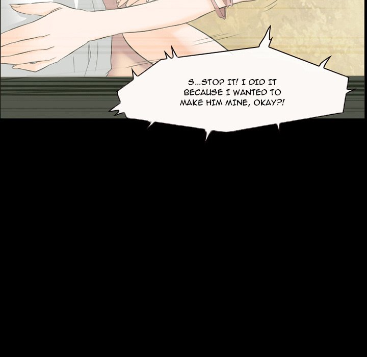 Silhouette chapter 25 page 69