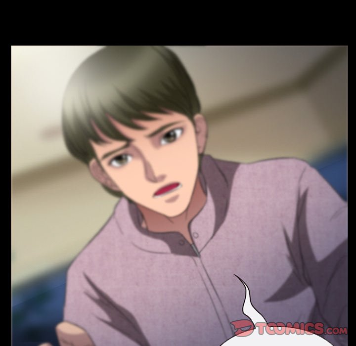Silhouette chapter 26 page 46